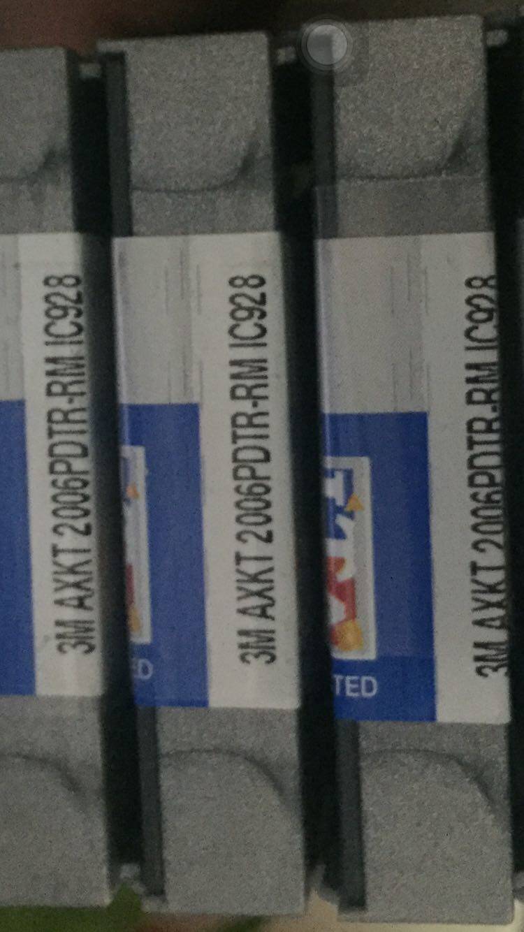 ISKA 3M AXKT2006PDTR IC910 for sale(Pre-auction inquiry)