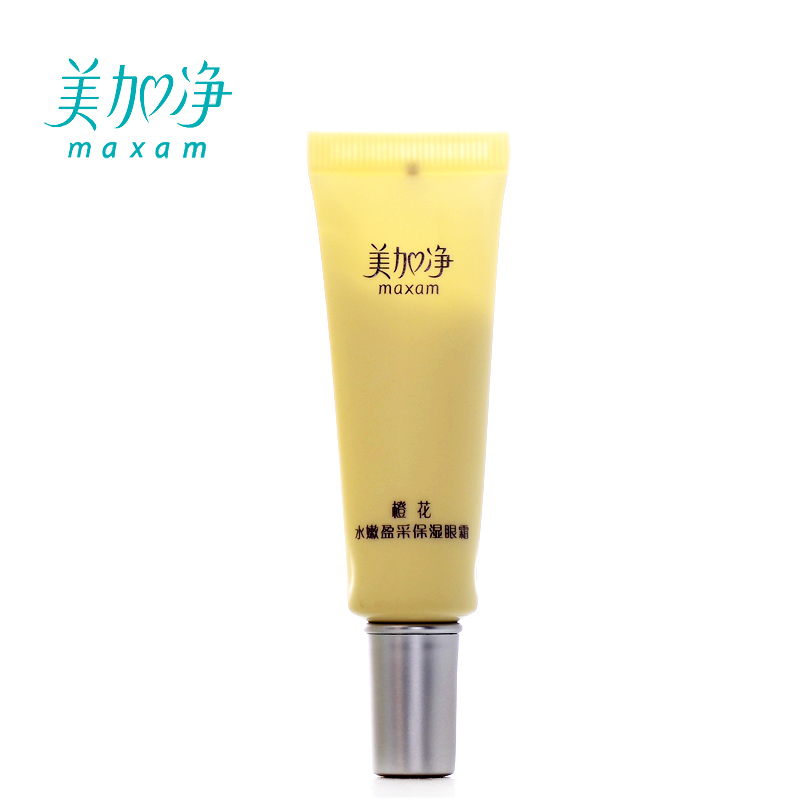 maxam/美加净橙花水嫩盈采保湿眼霜15g 补水淡化细纹干纹黑眼圈