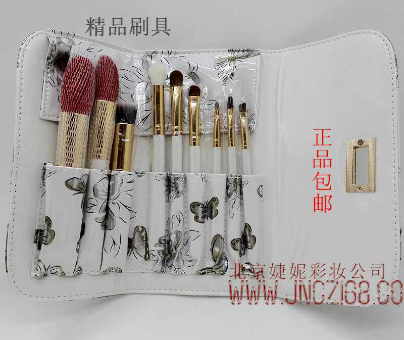 Boutique 12 white butterfly leather Makeup Brush cover Brushed pure Animals Mao workmanship sophisticated look upscale Fashion