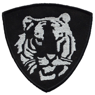 Russian Far East Military Region Armband Menghu Black Commemorative Badge Velcro - Taobao