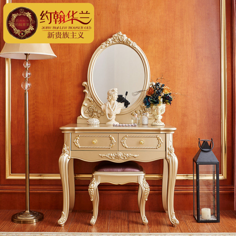 Լ�������Ҿ�ŷʽ��ױ̨3002ױ̨