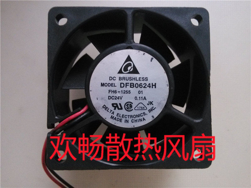 Bench Teda DFB0624H 0 24V 11A 6cm 6cm 6025 6025 frequency converter photocopier mute heat dissipation fan