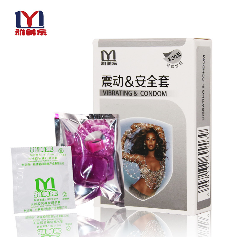 Wholesale Hotel Guesthouse One-time Paid Supplies Yamelele Shake Sleeves Ultra Slim Set Night Light Cover 50 Box