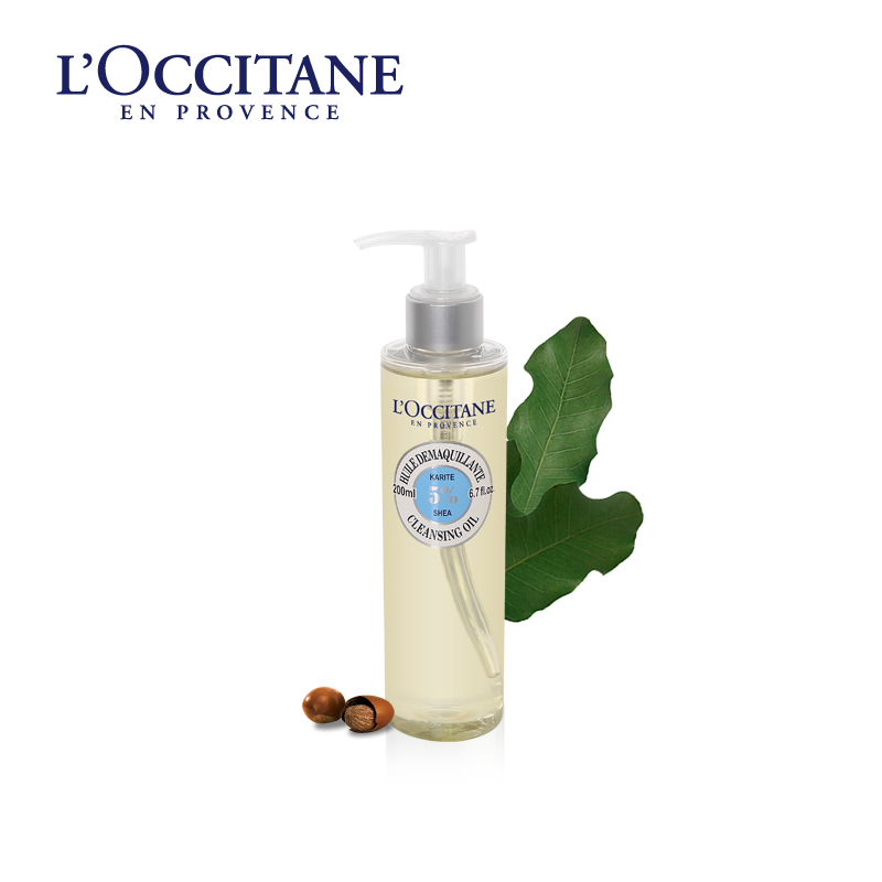 L'occitane/欧舒丹乳木果卸妆油200ml