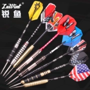 Phi tiêu kim phi tiêu chống phi tiêu kim loại không mạ niken cạnh tranh phi tiêu đặc biệt - Darts / Table football / Giải trí trong nhà