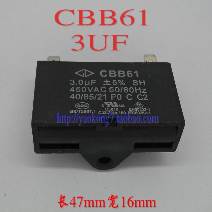 CBB61 CBB61 3uf 450v AIR CONDITIONING MOTOR START CAPACITOR FAN MOTOR START CAPACITOR FOUR FEET