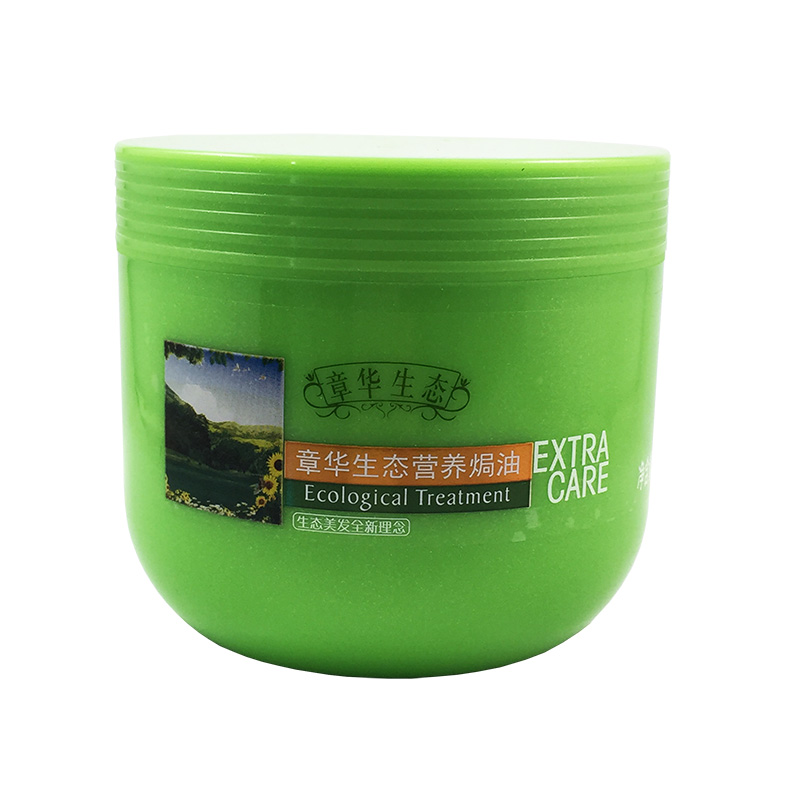 章华生态营养焗油350ml  营养发膜受损发质