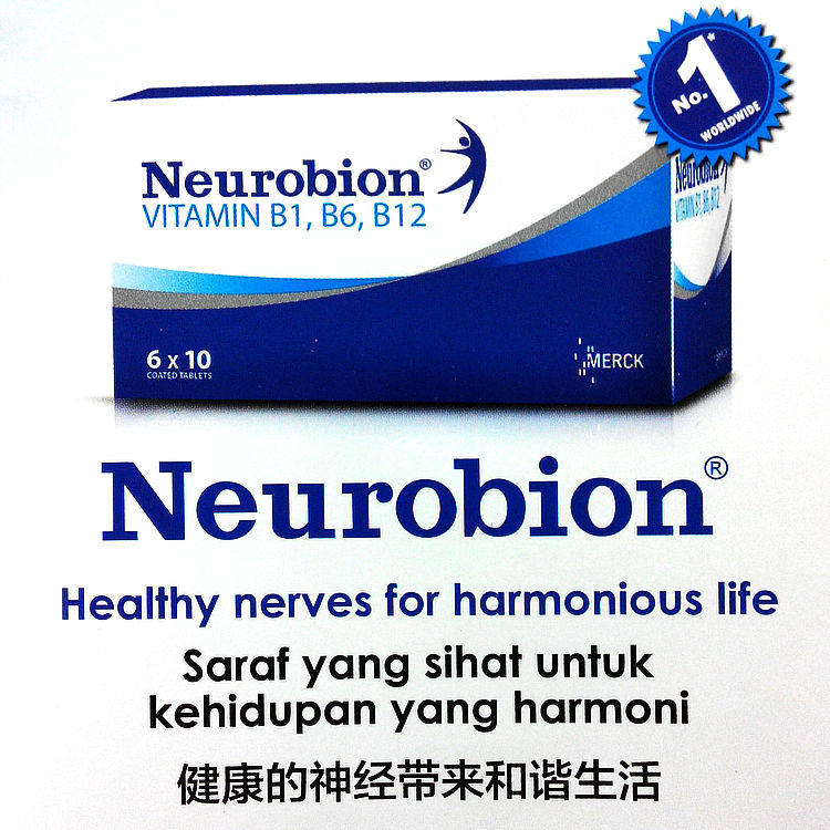 Direct mail Austrian Neurobion internal network Bian complex vitamin B tablets vitamin B1 B6 B12