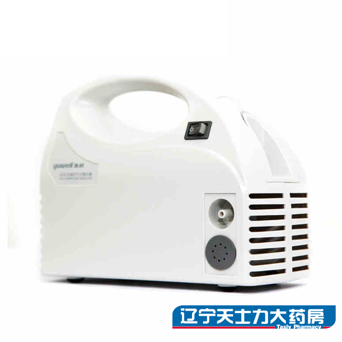 鱼跃雾化器403C家用儿童成人空气压缩式雾化医院吸入器正品QX