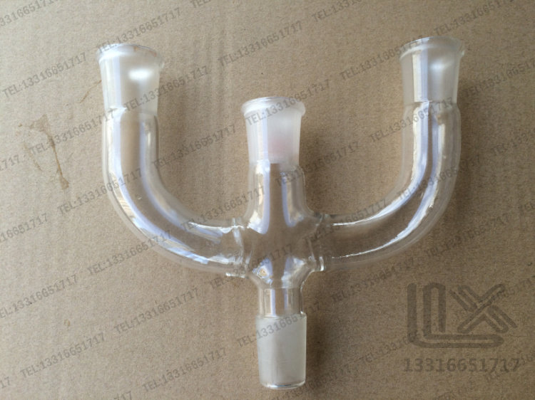 5031 三口连接管 一分三连接器 24口径  玻璃仪器