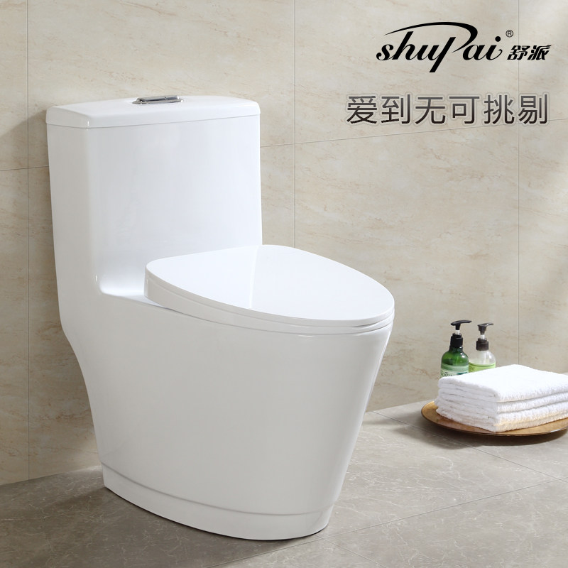 ������ԡ�Գ�ʽ������Ͱ8043