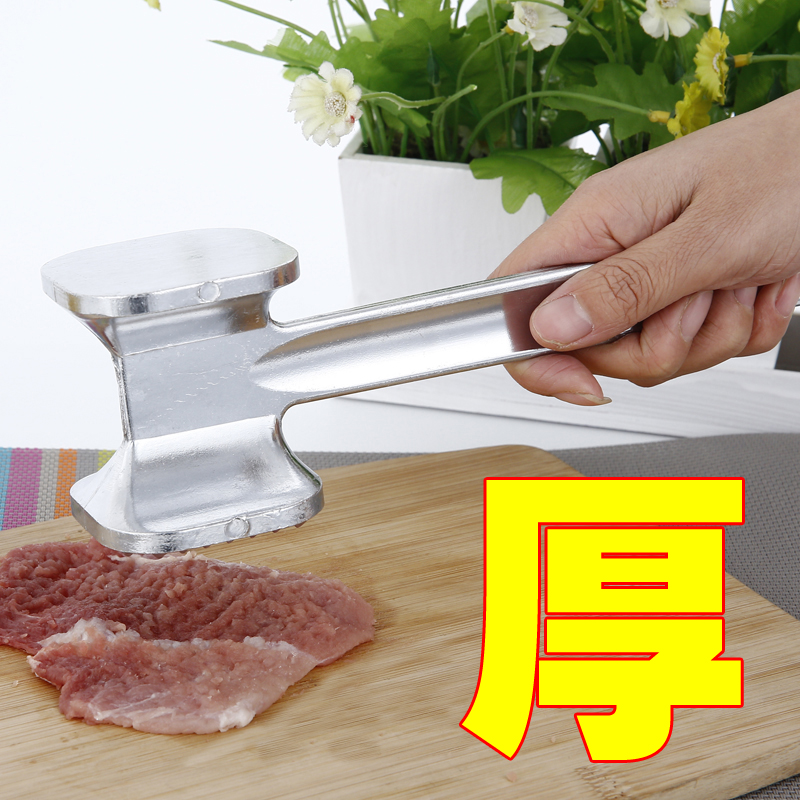 Aluminum alloy steak hammer double-sided knocking hammer loose meat hammer pork grill pork chop hammer hammer hammer steak beef tool