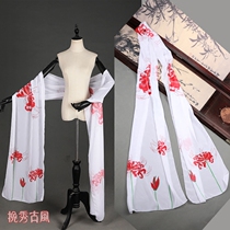 Wan Xiu ancient style-original other shore flower silk female Hanfu ancient style silk chiffon elegant and shawl