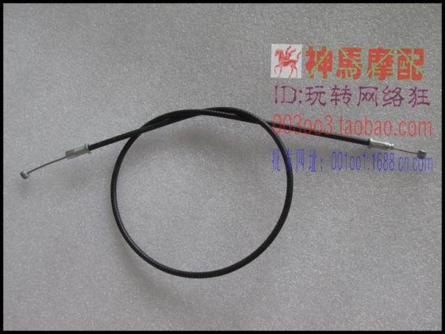 Dayang Bend Beam Locomotive DY100 Tay Honda 110 DY100-15 Air Door Line Locomotive Air Door Pull Wire Accessories