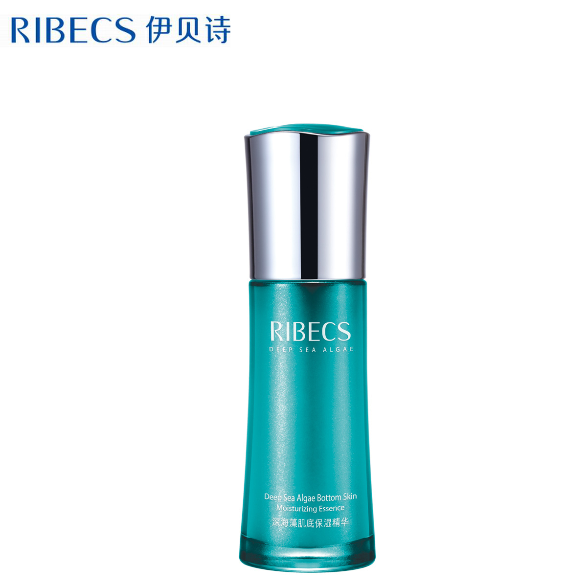 伊贝诗 深海藻肌底精华 补水保湿滋润紧致肌肤面部修护精华