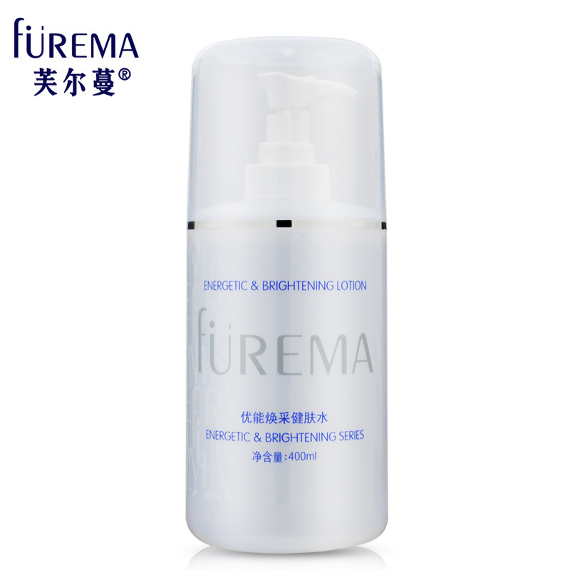 芙尔蔓化妆品正品优能焕采健肤水400ml 院装芙尔曼专柜保湿爽肤水