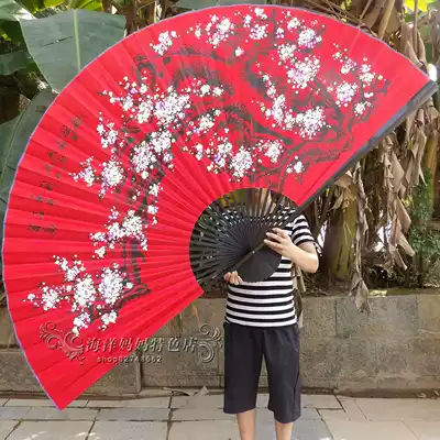 Oversized wall-mounted fan Decorative folding fan Craft painting fan Living room room wedding photography props Stage cloth fan Plum blossom