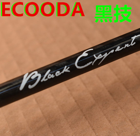 Spot Ikuda ECOODA entry-level unique slow shaking iron pole SLOW JIGGING black skills