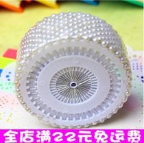White DIY bead needles pearl pins vertical positioning bead needles cross stitch bead needles 480 needles