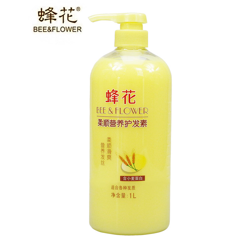 蜂花柔顺营养护发素1L含小麦蛋白修复分叉干枯断发打结强韧发丝