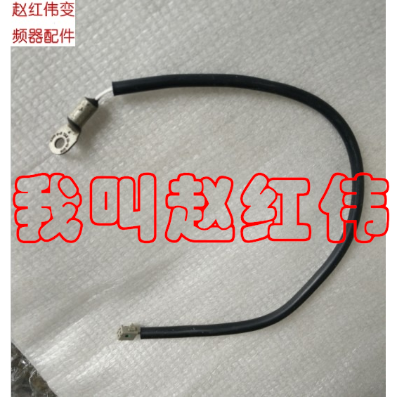 Schneider inverter ATV61 and 71 series temperature resistance temperature sensor thermistor