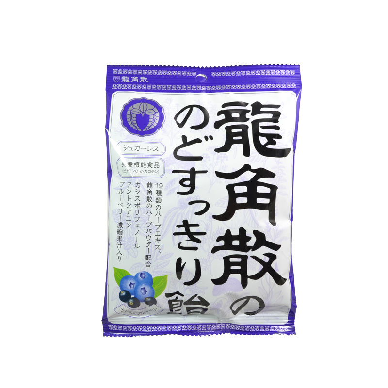 【日本直邮】龙角散喉糖止咳化痰咽喉肿痛润喉清凉糖75g蓝莓味