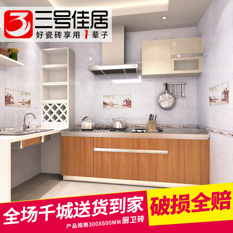 ���żѾӼ�Լש9505