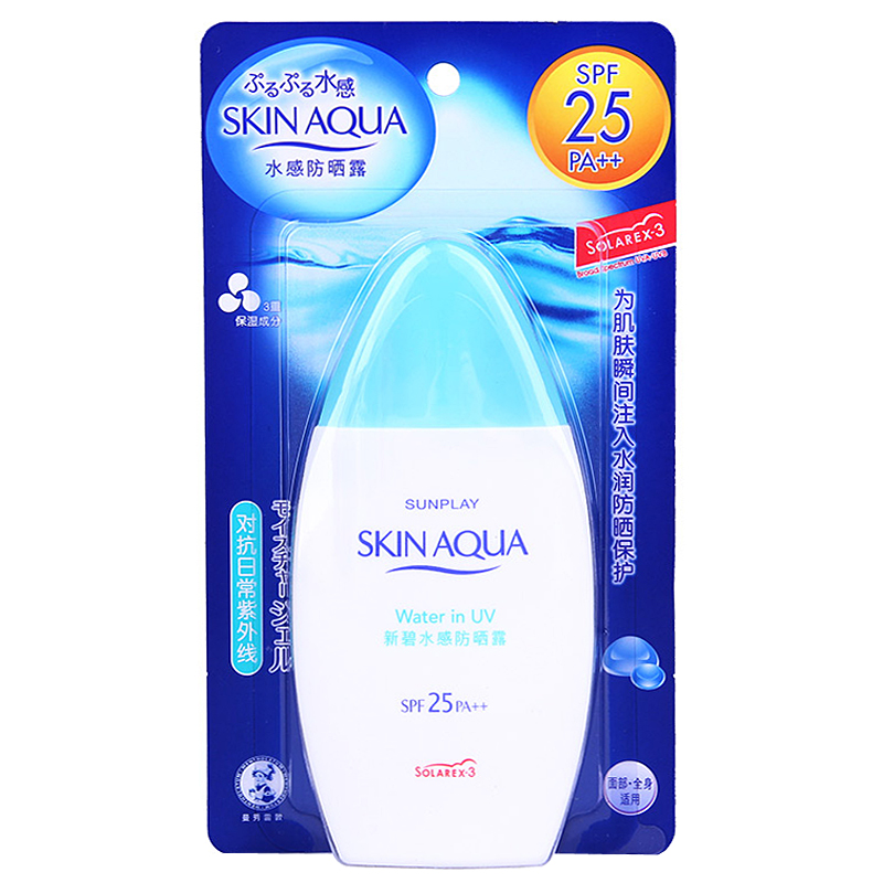 曼秀雷敦防晒霜新碧水感防晒露SPF25 PA++清爽轻薄防晒保湿100ml