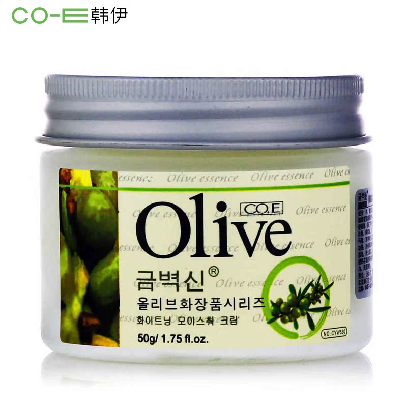 天猫正品！韩伊Olive橄榄白皙滋润霜50g 保湿白皙水嫩 面霜
