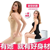 Quần áo giảm béo, bụng mỏng, corset, dính liền, eo, sau sinh, cơ thể, bụng, quần áo, giảm béo, phần mỏng, vô hình quan lot nu