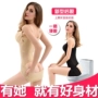 Quần áo giảm béo, bụng mỏng, corset, dính liền, eo, sau sinh, cơ thể, bụng, quần áo, giảm béo, phần mỏng, vô hình quan lot nu
