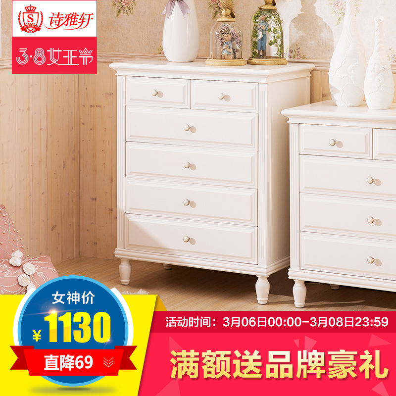 ʫ�����Ҿ�ʵľ�嶷�����7181