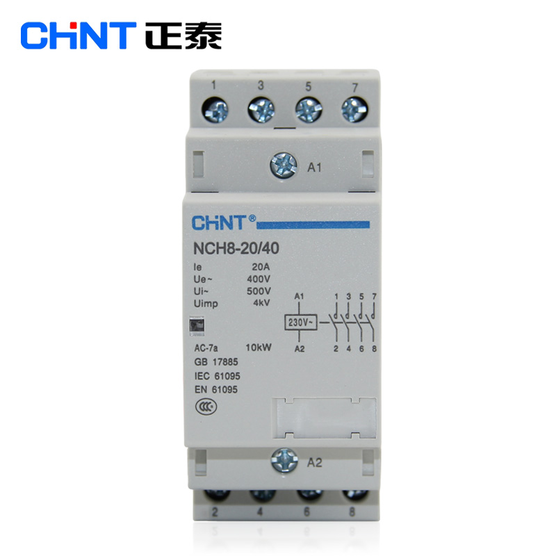 New Zhengtai household AC contactor NCH8-2040 four normally open AC24V 220V