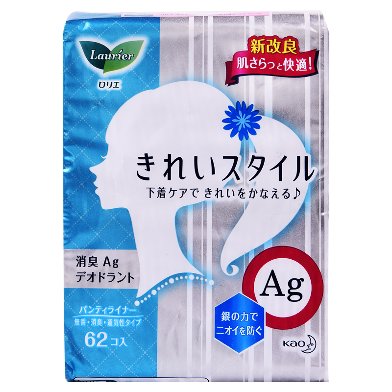 日本原装花王LAURIERAg配合抑菌消臭透气超舒适卫生护垫62片