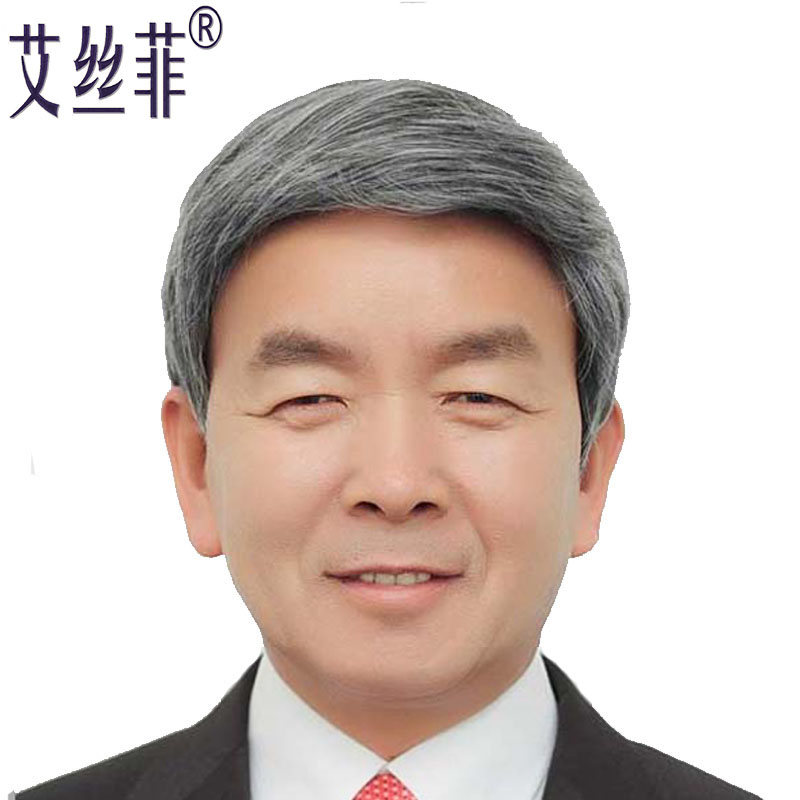 Estee True Hair Wig Fluffy Short Hair Male Middle Aged White Wig