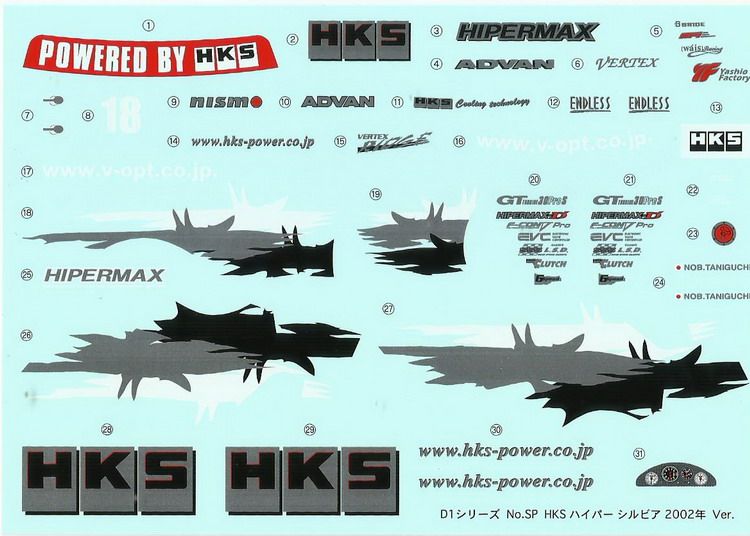 Qingdao club 1 24 D1 original water sticker HKS Hyper Silvia 2002Ver 03745