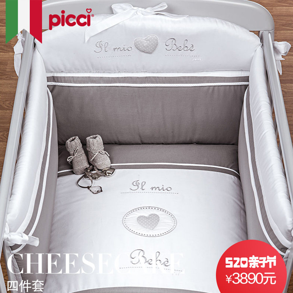 picciӤ��+����+���ױ���PICS60209