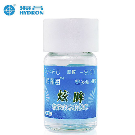 海俪恩炫眸近视隐形眼镜 舒适水润 年抛1片装 MD