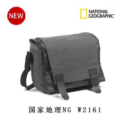 National Geographic Outer shadow bag NG-W2161 Shoulder photography bag 