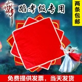 Семь -летняя магазин 15 цветных тестовых оценок.