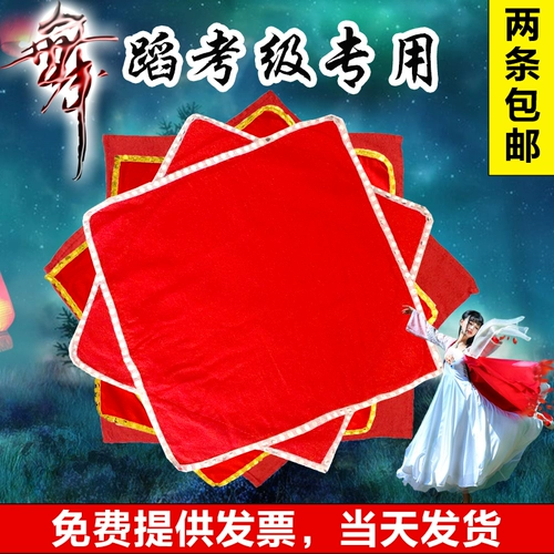 Семь -летняя магазин 15 цветных тестовых оценок.