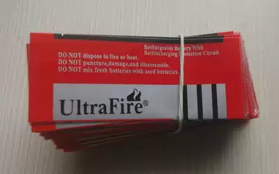 18650 battery shrink sleeve Battery skin battery heat shrinkable sleeve PVC heat shrinkable film 4800MAH capacity shrinkable film