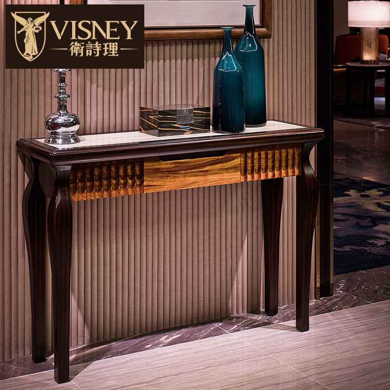 Visneyϵ�й� 20167W3