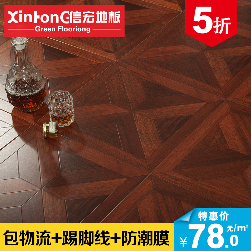 �ź�ǿ�����ϵذ�FL8016