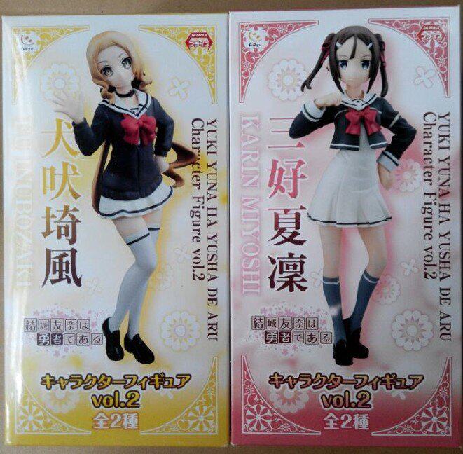 殊漫 Furyu 结城友奈是勇者犬吠埼风三好夏凛景品现货