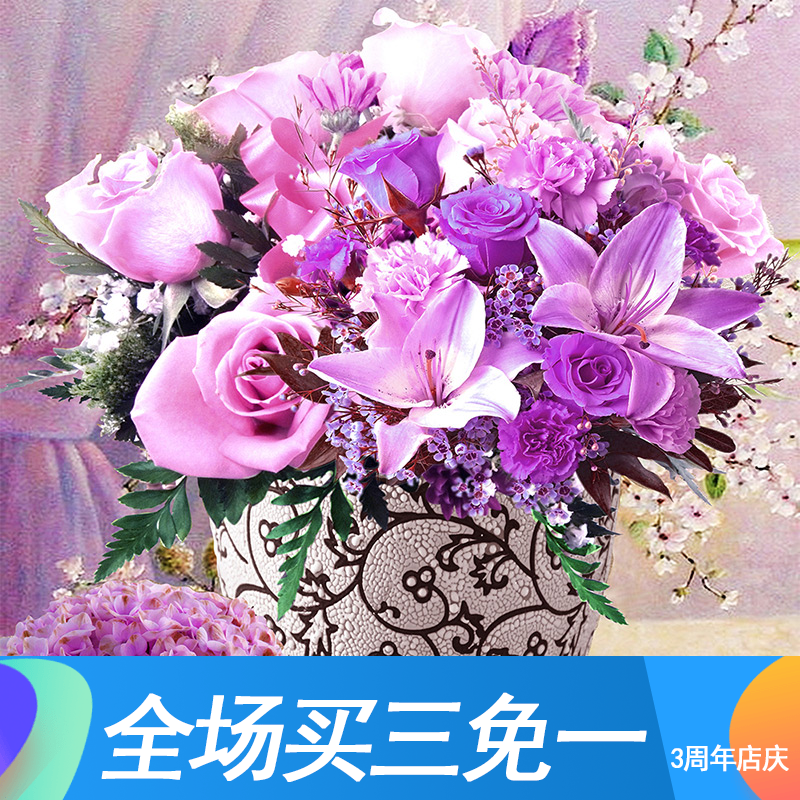 ������ʯʮ����MF9834