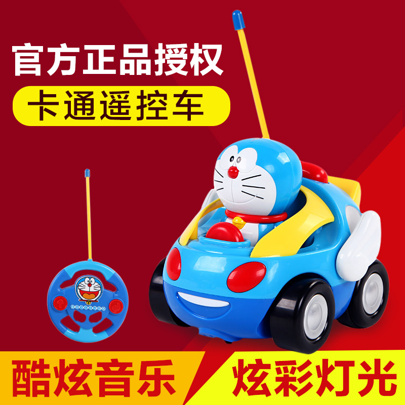 哆啦a梦遥控车玩具 男孩电动遥控汽车宝宝玩具儿童卡通模型玩具车