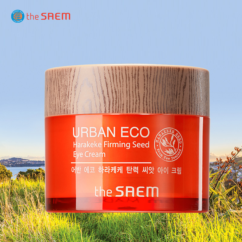 The Saem/得鲜亚麻籽弹力眼霜女淡化黑眼圈眼袋细纹紧致提拉补水