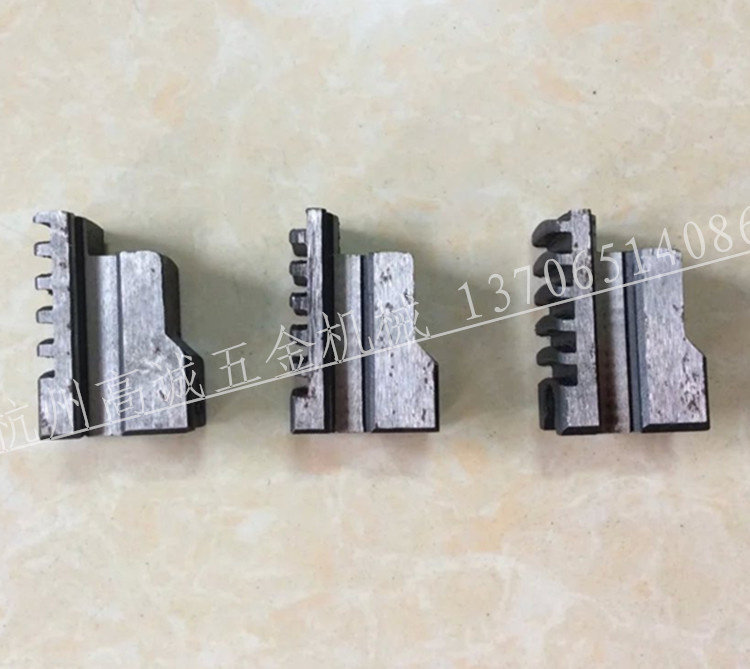 West Lake Geely Hua Stars Blue Sheep 2 Inch Jaws Body Claw Tooth Front Gripping Head Assembly Accessories Electric Tapping Machine Accessories