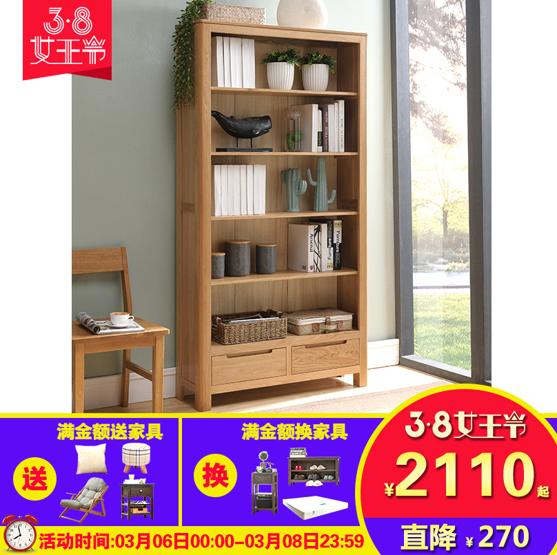 ��ľ1�׽���չʾ��